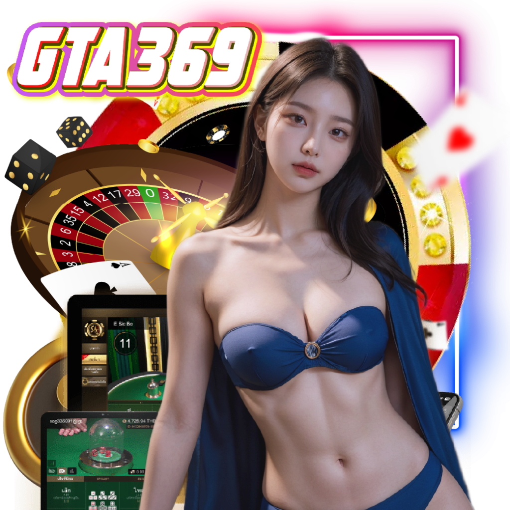 gta369 ทางเข้า