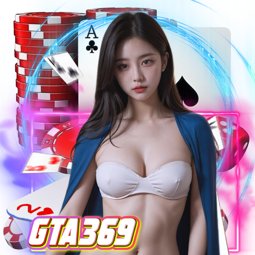 gta369 สมัคร