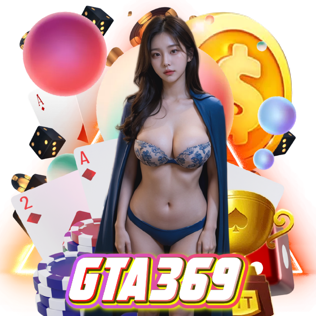 gta369 สล็อตออนไลน์