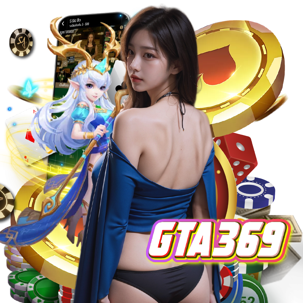 gta369 เกมลิขสิทธิ์แท้