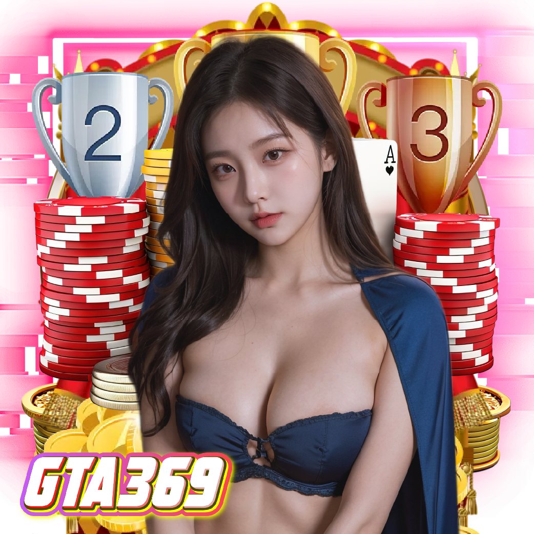 gta369 เข้าสู่ระบบ