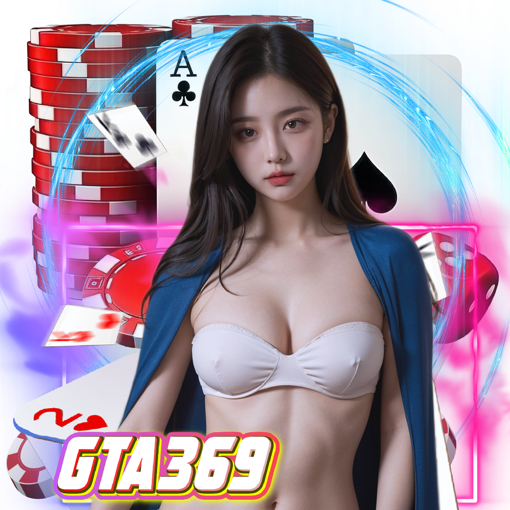 gta369 สมัคร