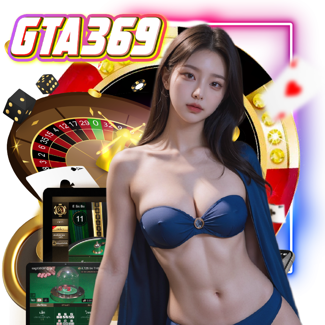 gta369 ทางเข้า